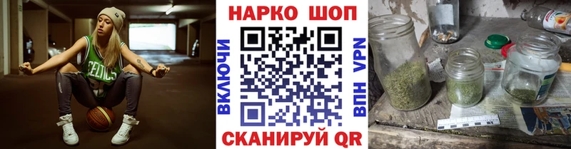 Где купить Орёл Гашиш КОКАИН Героин Меф А ПВП