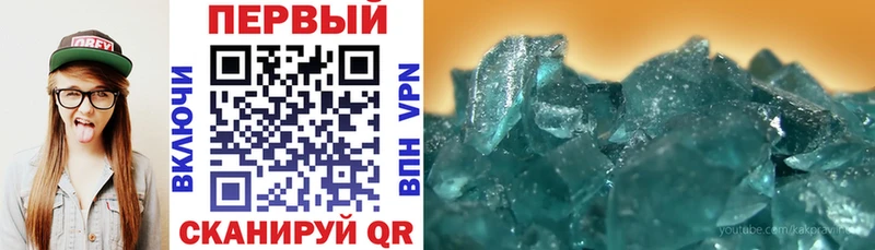 OMG ссылка  Орёл  АМФЕТАМИН VHQ  купить закладку 