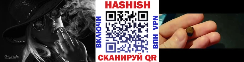 сколько стоит  Орёл  ГАШИШ гашик 
