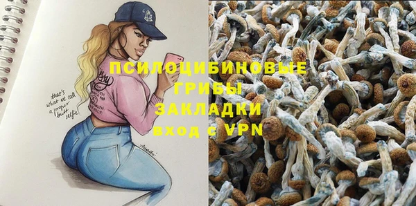 дистиллят марихуана Медвежьегорск