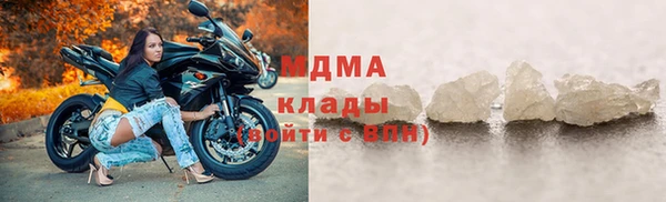 эйфоретик Алексеевка