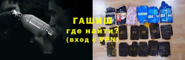 винт Алзамай