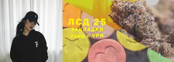 эйфоретик Алексеевка