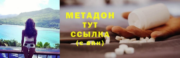 эйфоретик Алексеевка