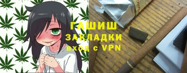винт Алзамай