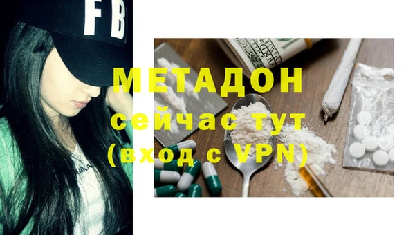 винт Алзамай