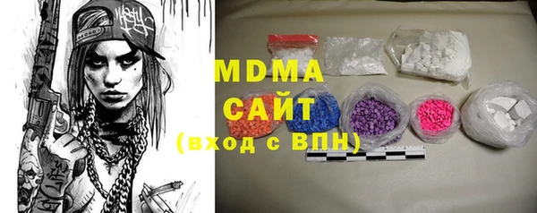 винт Алзамай
