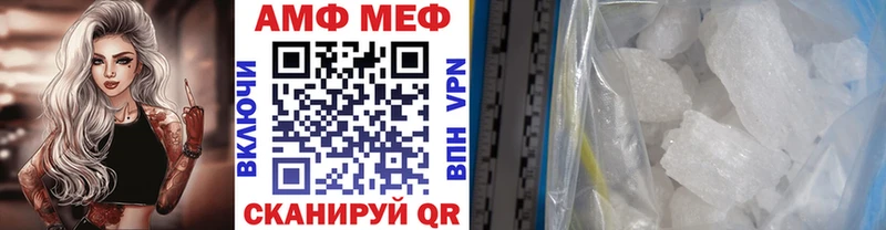Первитин витя  наркотики  Орёл 