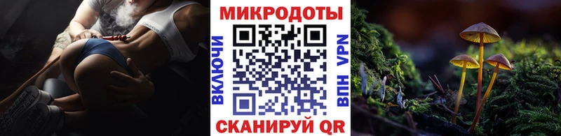 Галлюциногенные грибы MAGIC MUSHROOMS  Орёл 